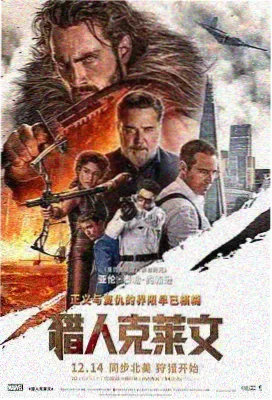 动画联动季档案抽屉封面,标注2009年动画归档