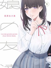 观众投稿季档案抽屉封面,标注2021年综艺归档